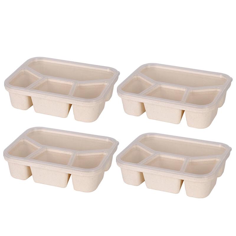 Wheat Straw Divided Lunch Box