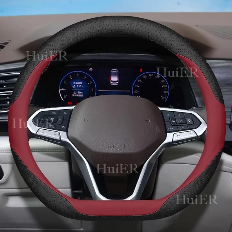 New For VW Volkswagen Nivus D Type Flat Bottom Steering Wheel Cover Breathable Anti-Sweat Auto Decoration Interior Accessories
