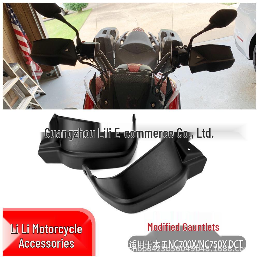 

Накривка на вітрове скло та захист рук для Honda NC700X/NC750X (2012-2020 роки) чорний