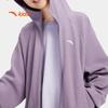 Anta Girls' Knit Sportswear Set A62535704