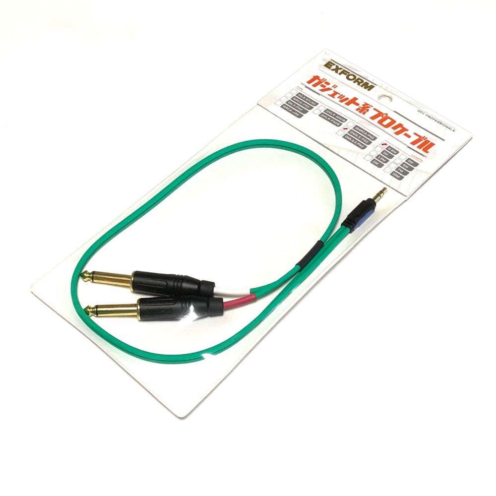 

EXFORM GM6.3-PX2-0.6M Gadget Pro Cable 3.5mm Mini Stereo to LR Split 6.3 Phones with Metal Caps (2) - Made in Japan with OFC