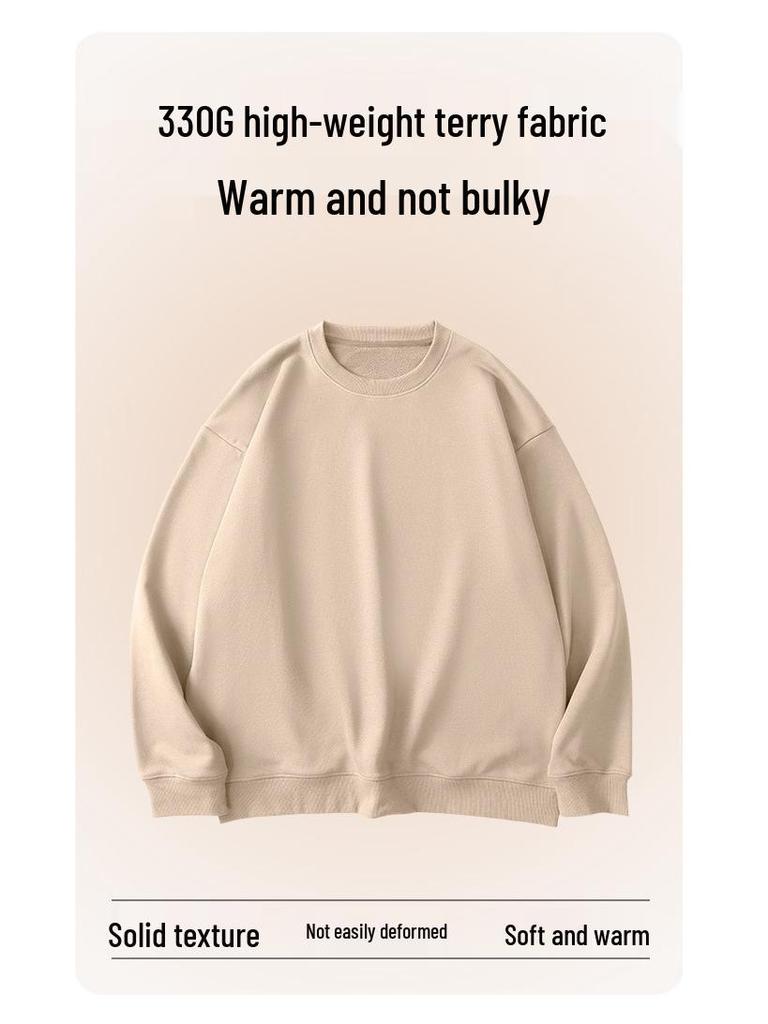 Men's 330g Heavyweight Round Neck Hoodie - Skin-Friendly, Antibacterial, Soft, Versatile, and Casual Sports Top
