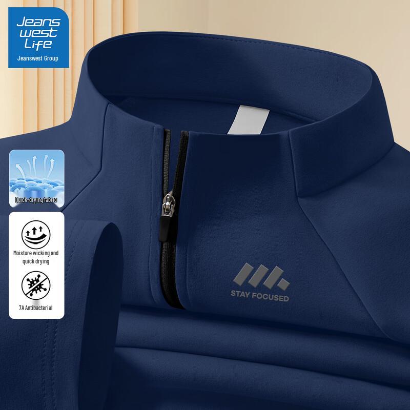 

Jeanswest Life Men s Quick Dry Half-Zip Athletic Top