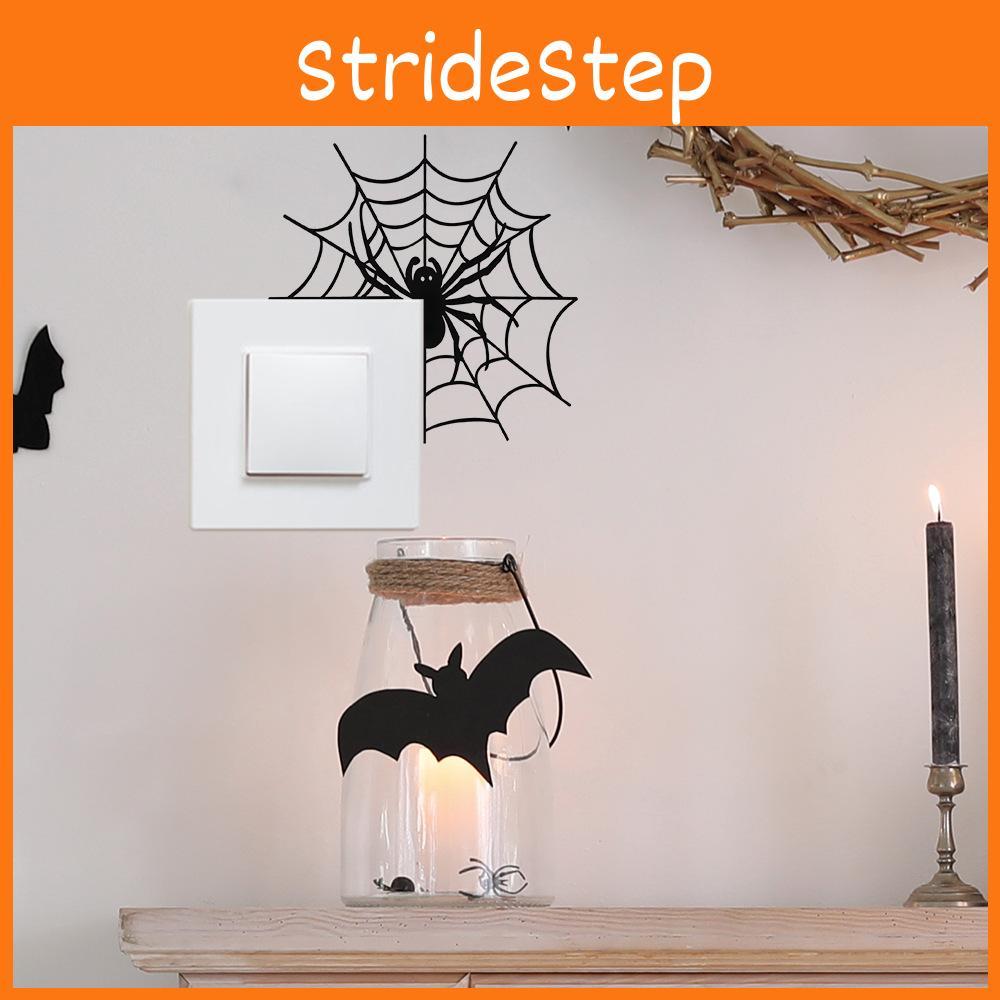 Halloween Pvc Spider Wall Decal Art Sticker For Home Office And Decoration Room