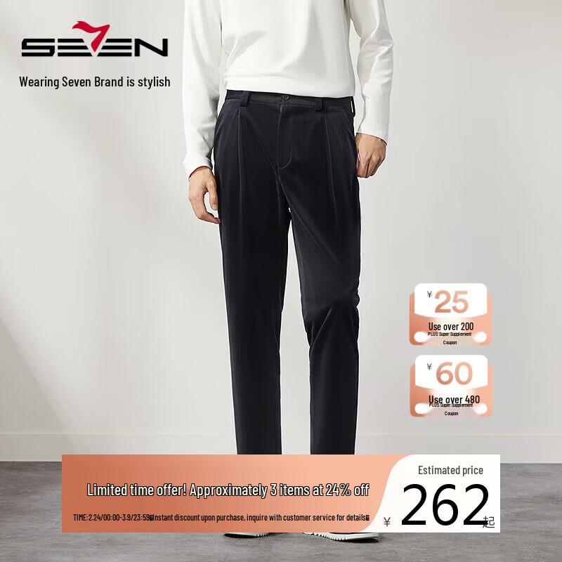 

Seven Brand Men s Black Velvet Tapered Casual Pants 35