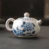 Ru Kiln Chinese Retro Teapot Teacup Lard Frozen Ru Qing Hydrangea Xishi Pot 1 Pot 2 Cups Ceramic Bubble Teapot Office Decoration