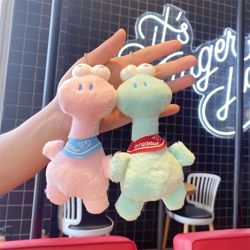 Adorable Big-Eyed Dinosaur Plush Pendant - Cute Bag Charm and Claw Machine Doll