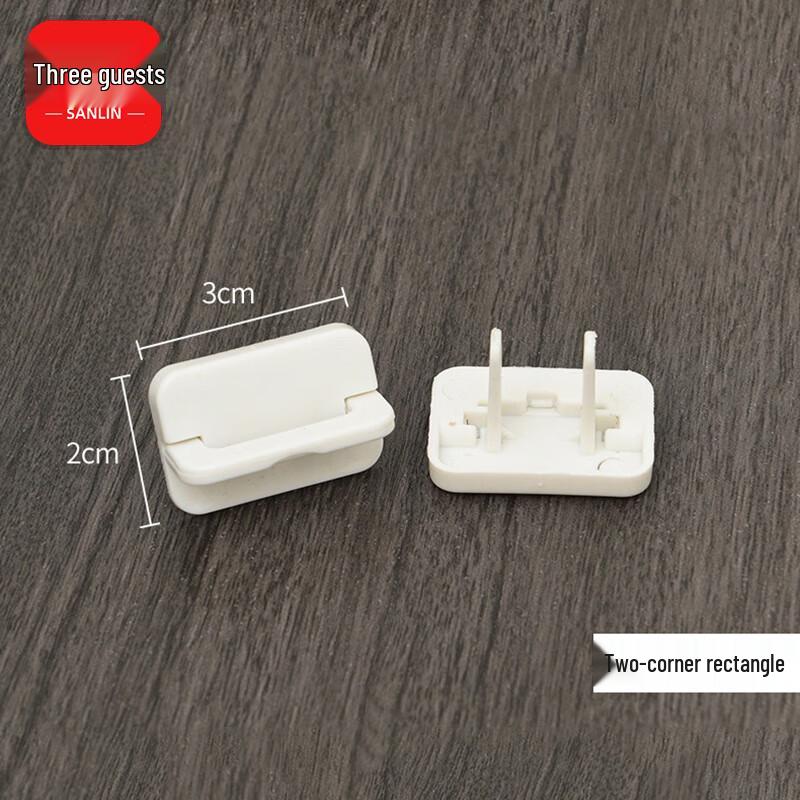 Sanlin Child Safety Socket Plugs