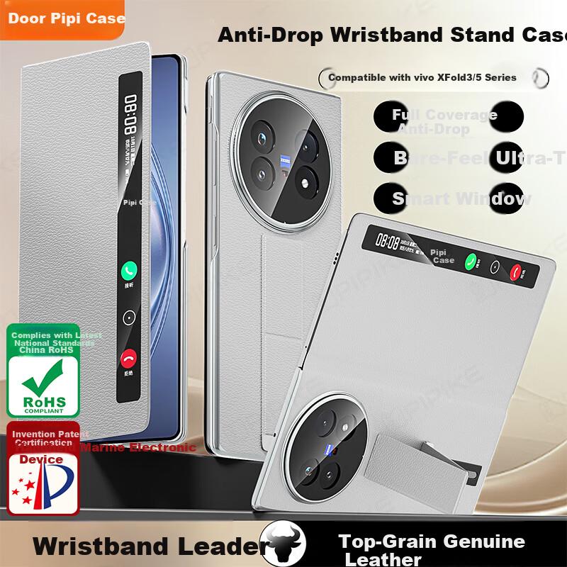 Vivo X Fold5 Wristband Stand Phone Case XFold5 Premium Gray Leather Shockproof Central Axis Magnetic Lens Full Coverage Protective Case