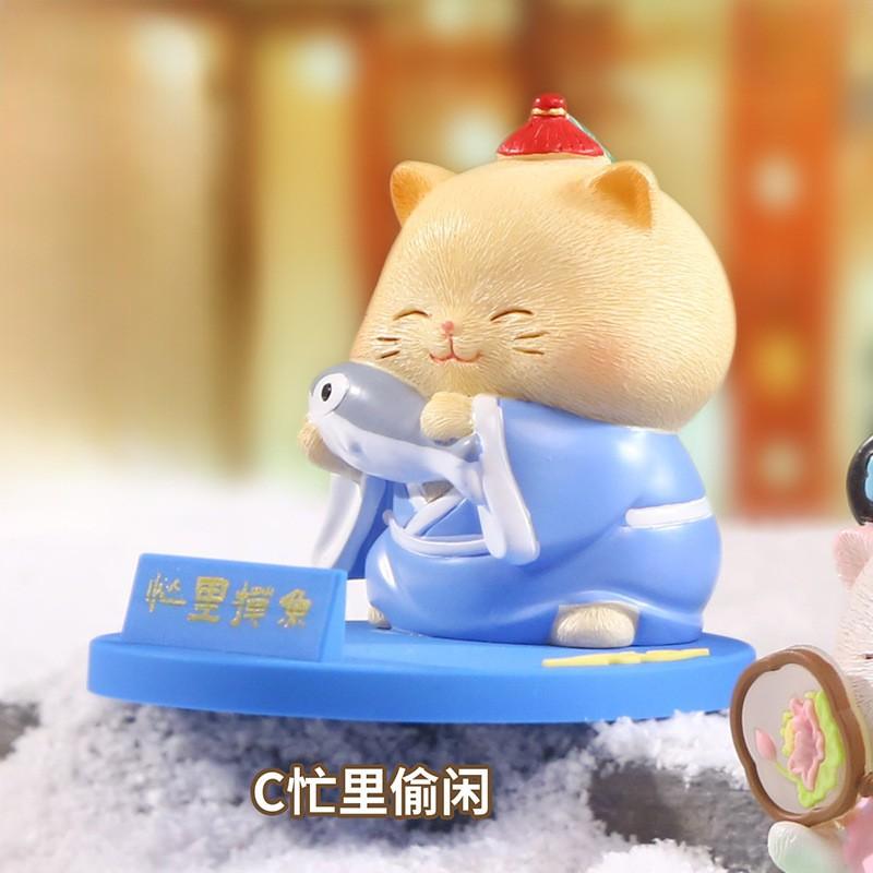 Guochao Ancient Style Tang Xiaohuan Picturesque Mobile Phone Holder Lazy Drama Chasing Artifact Desktop Small Ornament Holiday Gift