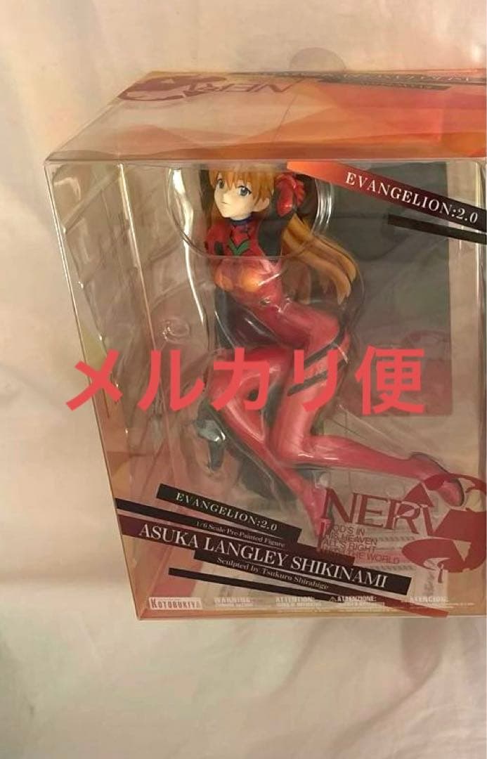 

[USED] Evangelion: New Theatrical Edition Shikinami Asuka Langley Plugsuit Figure