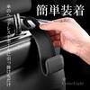 Car Seat Headrest Seat Prevents Cargo from Falling Over or Convenient Luggage Set x [Cedar Eight] Easy-to-install Hooks, Hooks, Hooks, Tipping,