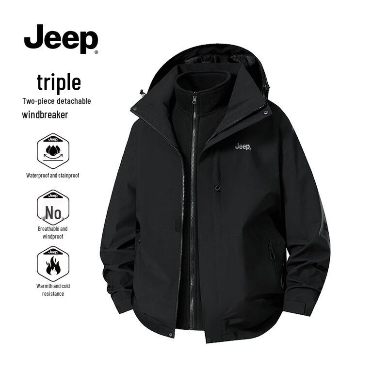 

Jeep Unisex Outdoor 3-in-1 Fleece-Lined Storm Jacket 3XL