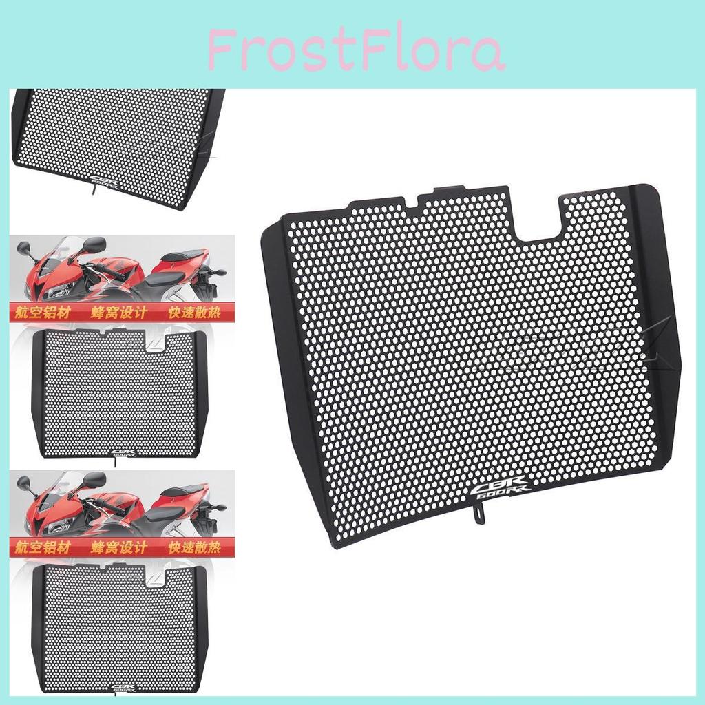 Cooling Radiator Effective Protection Mesh For Honda Cbr600rr F5 Years 2007 To 2022