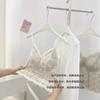 Thin French Lace V-Neck Sling Vest Female Slim Skinny Inside and Outside Sexy Back