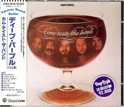 CD DEEP PURPLE  Come Taste The Band 20P22610 Warner Bros. Re 1989 Japan Rock usato