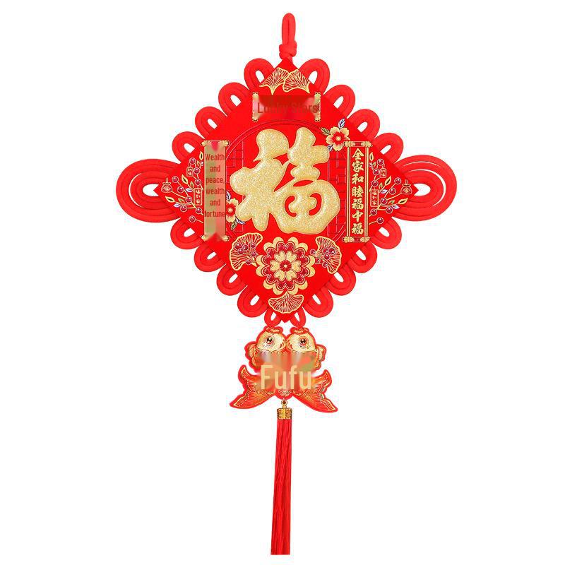 Large Chinese Knot Pendant for Living Room - New Year Housewarming Blessing Decor