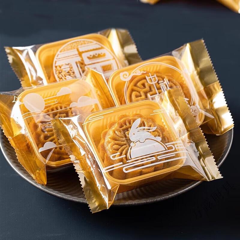 Mooncake Packaging Bags with Trays