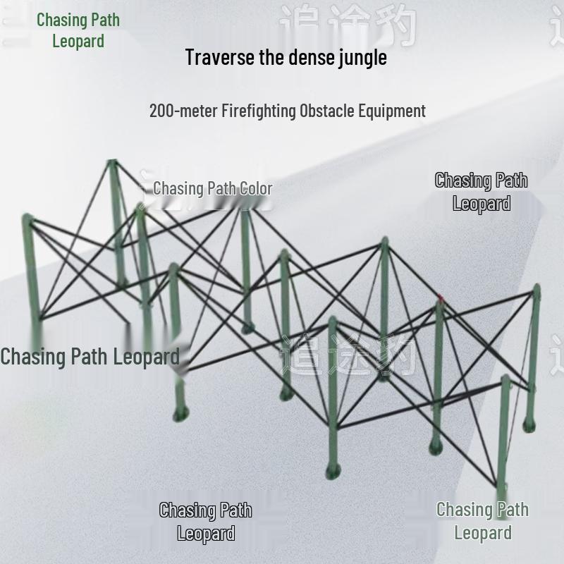 Zhui Tu Bao Large-Scale Obstacle Training Course