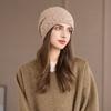 Autumn and Winter Knitted Hat, Ear Protection, Warm Pullover, Wool Hat