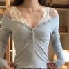 Pure Desire Wind Lace Mesh Women's Thin Large Breasts Show Small Comfortable Back Sexy Steel Ring Breathable Bra Cover