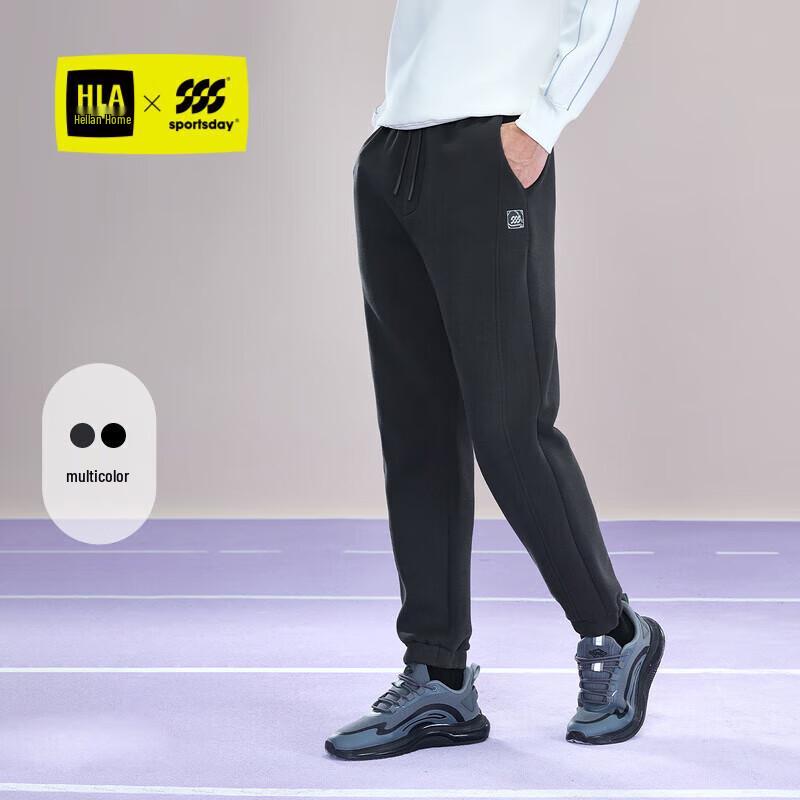 

Men s Sportsday Drawstring Embroidered Casual Pants 2XL