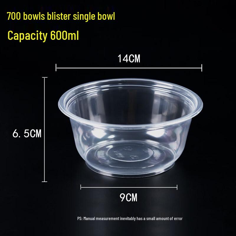 Yuzhuxun 600ml Disposable Plastic Bowls