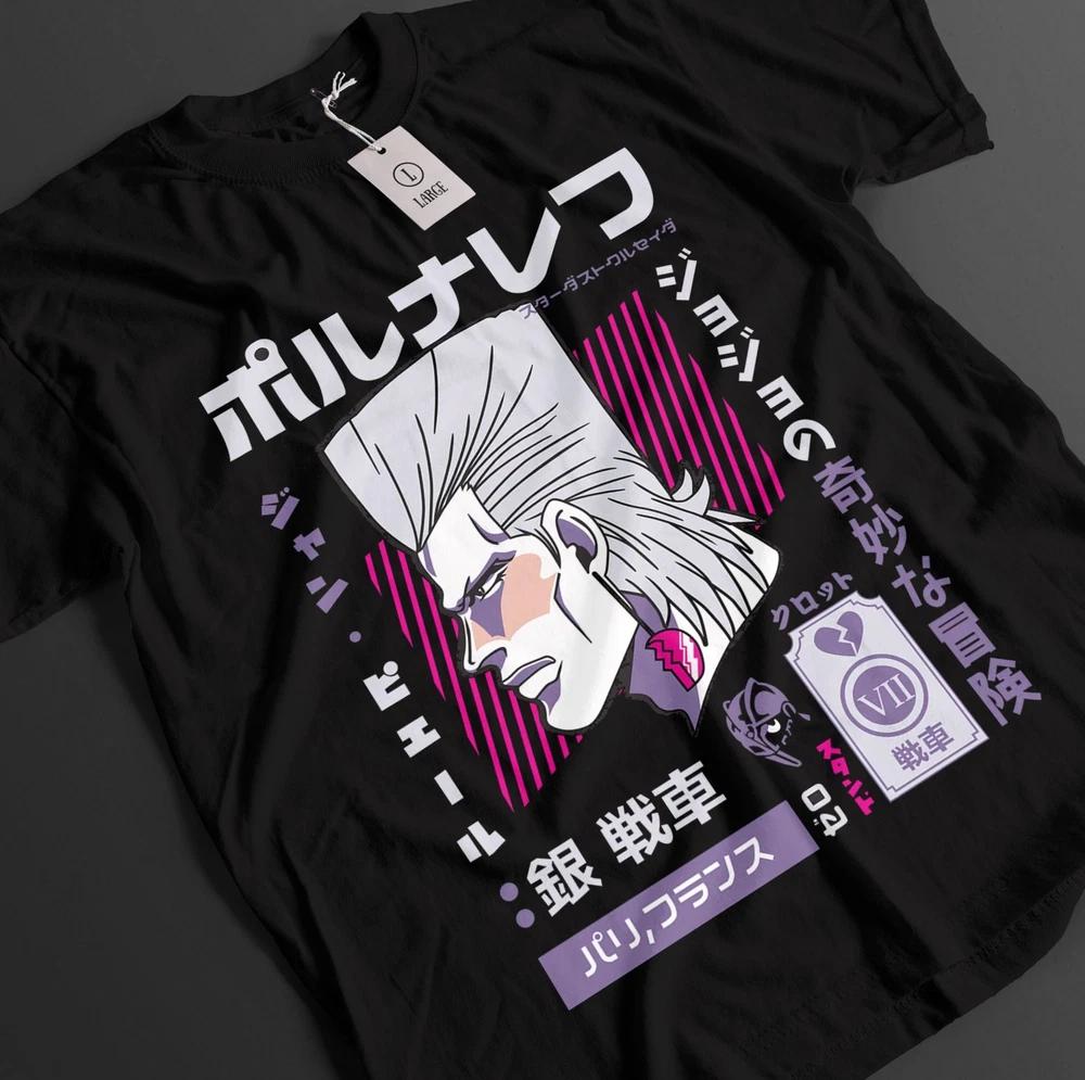 Jojos Bizarre Adventure TShirt Jotaro Tshirt Dio Joseph Shirt Giorno Anime Tee S