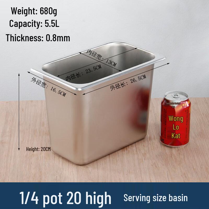 Jingbaodi Rectangular Stainless Steel Portion Pans (5-Pack)