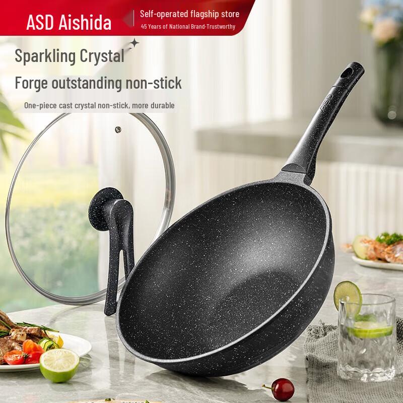 Aishida 28cm Maifan Stone Non-stick Wok