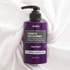 [KUNDAL] Honey & Macadamia Treatment #Apple Green Tea (Old ver.) 500ml