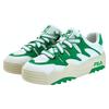 New FILA Rosetta Low Top Skateboard Shoes Women's White Green F12W331207FWJ