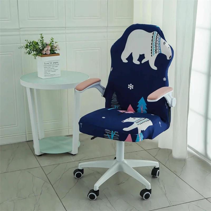 Elastic Gaming Chair Cover Jacquard Breathable Stretch Dustproof Seat Protector Swivel Computer Armchair Slipcovers Home Office