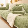 Tower Velvet Sofa Cushion Four Seasons Universal Thickened Non-Slip Leather Sofa Cover Winter Plush Cushion Backrest Cover Towel