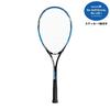 [Includes 1 Sticker] Soft Tennis Racket Gosen Axies 100 SRA1 STA Official Mark Included Gut Tensioned Soft Tennis Racket for New Club Members, Club