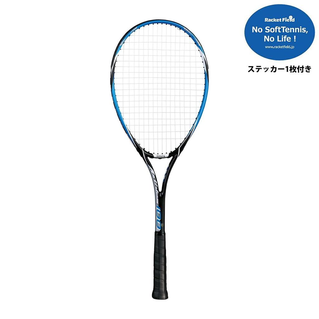 [Includes 1 Sticker] Soft Tennis Racket Gosen Axies 100 SRA1 STA Official Mark Included Gut Tensioned Soft Tennis Racket for New Club Members, Club