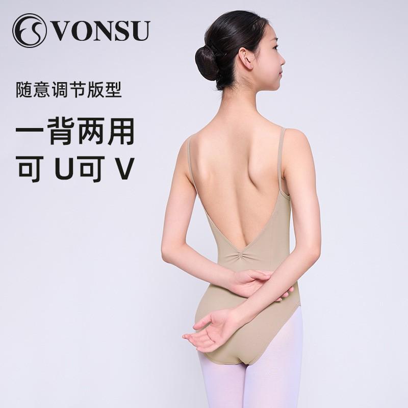 Womens Ballet Leotard High-Waisted Cotton Dancewear Adult Training Performance