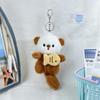 Adorable Soft Plush Otter Keychain Cute Animal Design For Kids Backpack Accessory