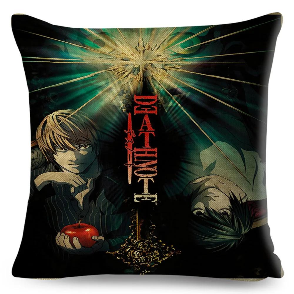 Death Note Cushion Cover Decor Cartoon Classic Anime Print Pillow Case Polyester Pillowcase for Sofa Home Children Room 45x45cm