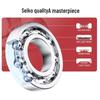 Ru Weng Bearing