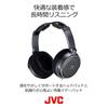 JVC Kenwood JVC HA-RZ510 Kopfhörer, kabelgebunden, versiegelt, Stereo, schwarz, für den Innenbereich (für TVGames) 1,2 m + Verlängerungskabel 2,3 m im Lieferumfang enthalten