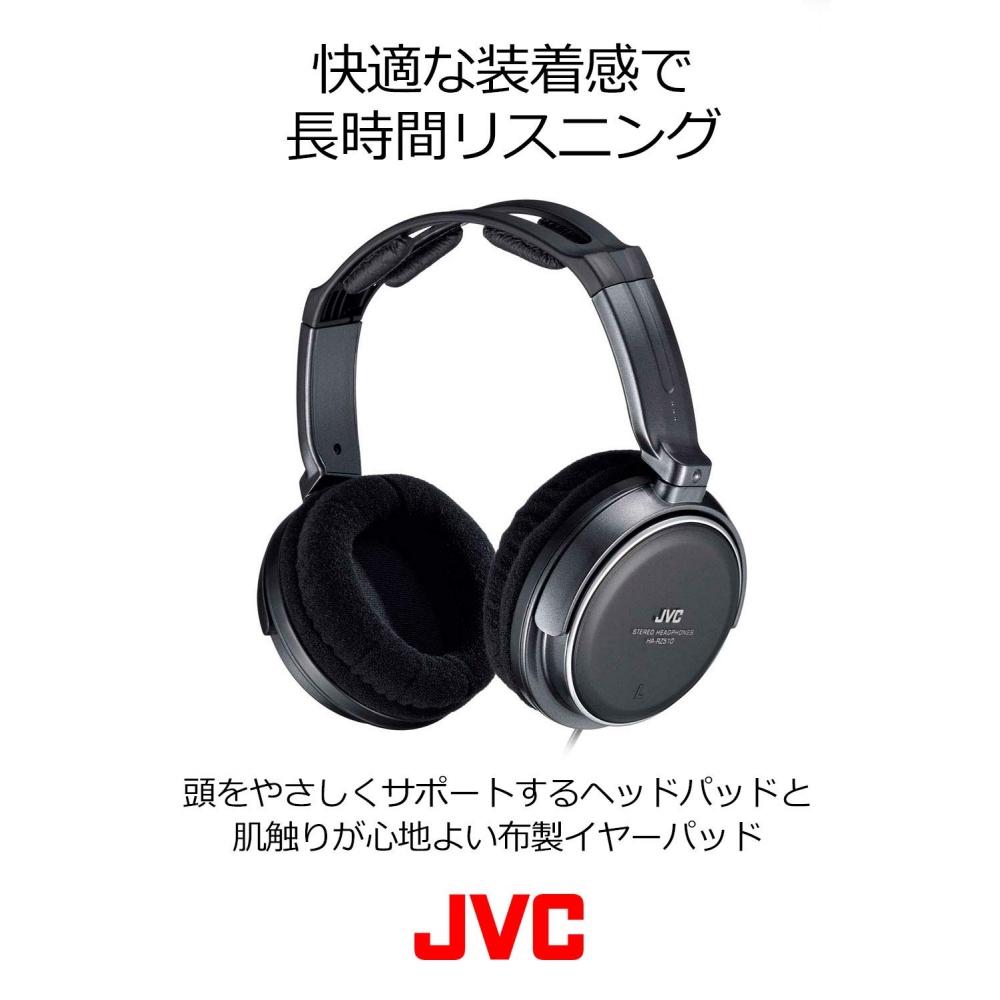 JVC Kenwood JVC HA-RZ510 Kopfhörer, kabelgebunden, versiegelt, Stereo, schwarz, für den Innenbereich (für TVGames) 1,2 m + Verlängerungskabel 2,3 m im Lieferumfang enthalten