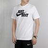 Nike Just Do It Logo Print Crew Neck T-Shirt Men Tops White AR5007-100
