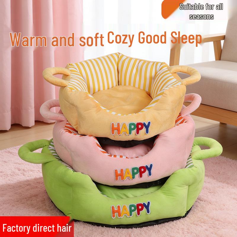 Pet Car Seat and Bed: Washable, Portable, and Safe Sofa for Dogs