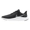 Quest 3 Shield Men's Running Shoes