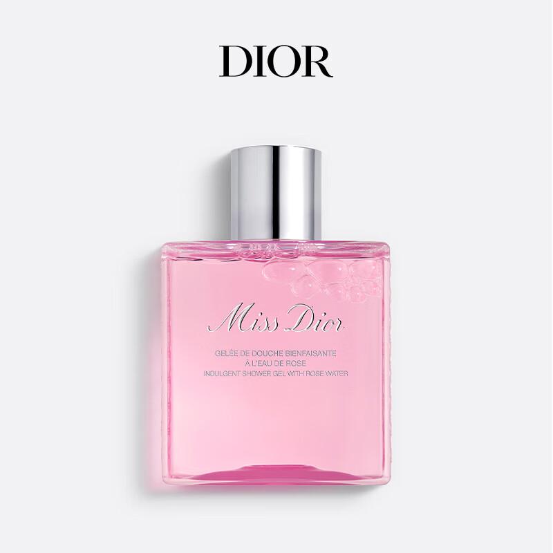 Dior Miss Dior Rose Fragrance Body Care