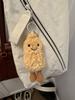 15cm Kawaii Jellycat Inspired Peanut Plush Toys Soft Fluffy Stuffed Reindeer Cute Dolls Special Gift for Kids Adorable Home Deco
