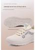 Red Dragonfly Women's Flyknit Spring Sneakers - Lightweight, Thick-Sole, Breathable, Casual Shoes for Travel and Sports.