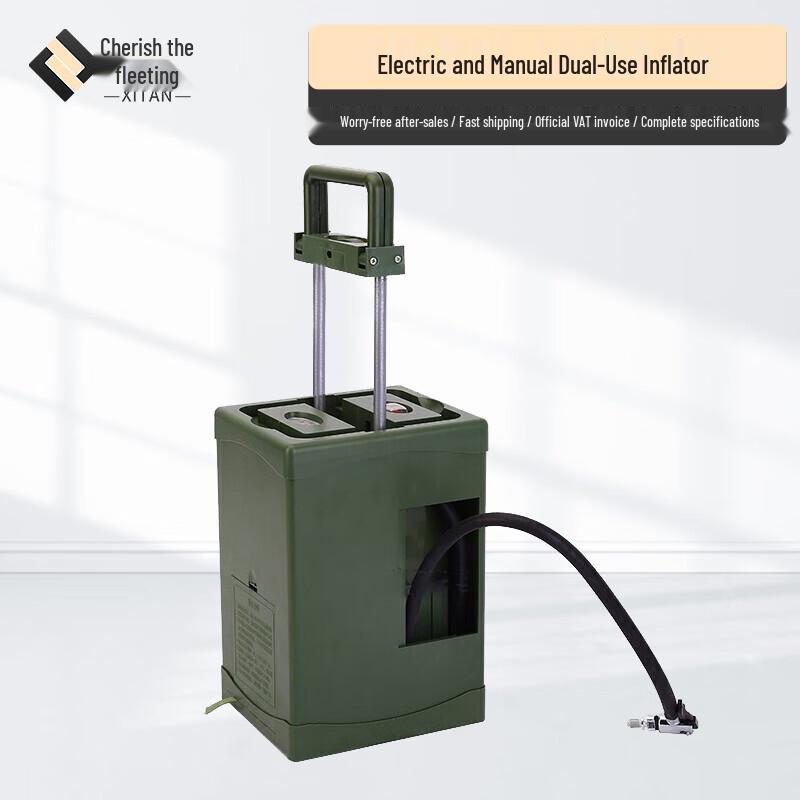 Xitan HCQ-I Dual-Purpose Electric Manual Inflator