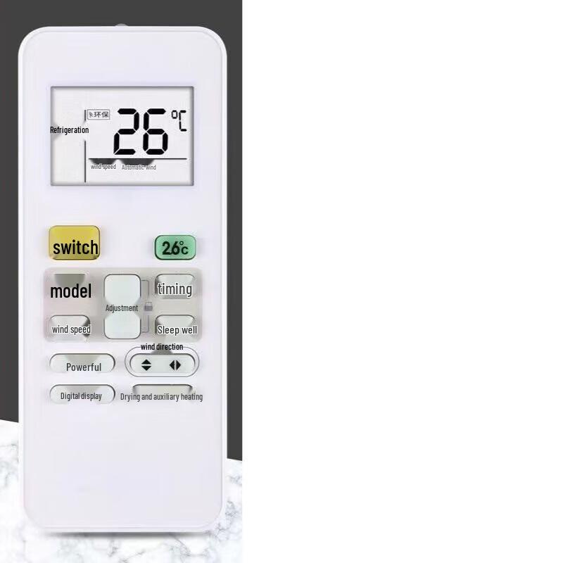 Yuanzu Universal Midea AC Remote Control (3-Pack)